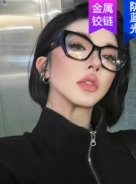 日系cherrykoko复古方框多边猫型素颜眼镜框新款防蓝光可配近视