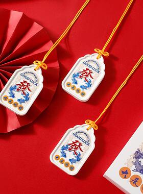 新年复古发财香薰蜡片车载香薰香片持久除味创意大展宏图石膏挂件