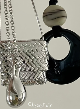 Cleoelixir「Loom Lustre Vial」中古编织包包净瓶酒壶毛衣长项链