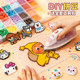 Pin Doudou handmade diy material package full set of tools three-dimensional fusion bean girl internet celebrity toy set full color series