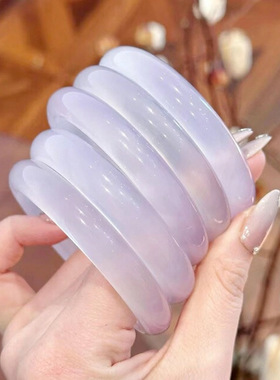 纯天然紫罗兰玉髓手镯冰种玛瑙