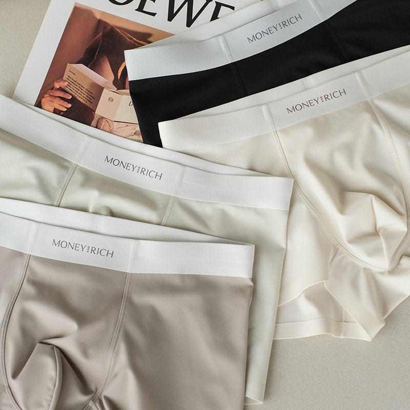 品彩舒适男士内裤礼盒装送男友礼物夏季透气男款平角四角短裤男生