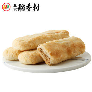 北京稻香村糕点牛舌饼点心网红小吃美食好吃的老零食排行榜食品