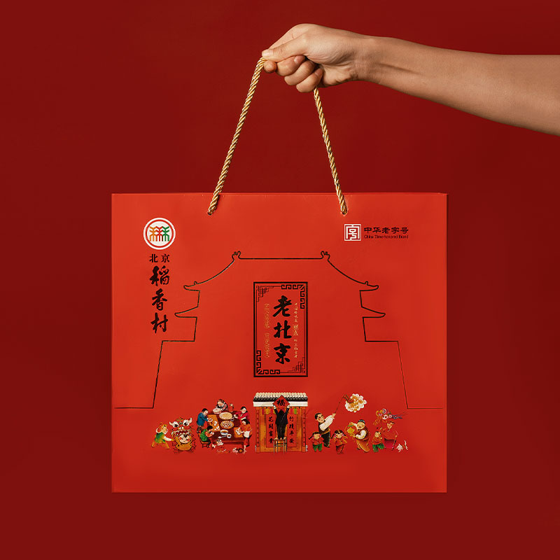 北京稻香村中式老式糕点礼盒点心特产京八件中式点心送礼长辈礼品 - 图3