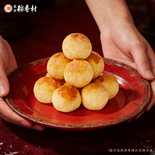 三禾北京稻香村椰丝球传统北京特产桶装小吃甜点罐装椰子糕食品 - 图0