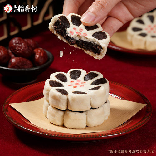 三禾北京稻香村休闲零食枣花酥点心小吃特产传统糕点 - 图1