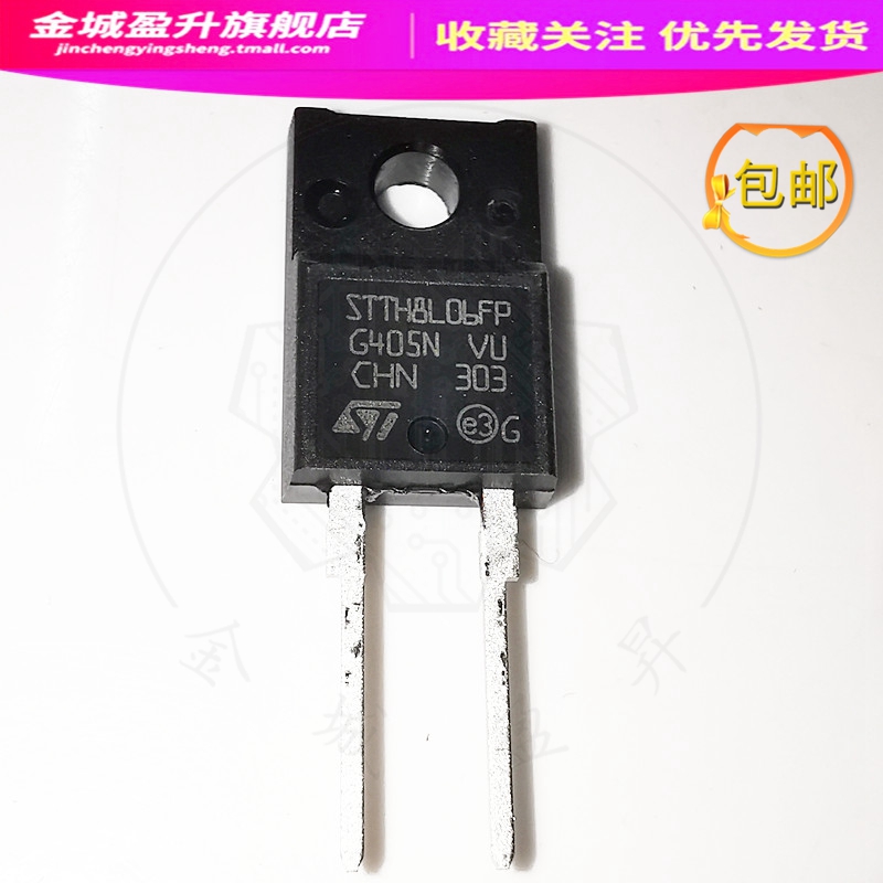 stth8l06fp-新人首单立减十元-2022年7月|淘宝海外 stth8l06fp-新人首单立减十元-2022年7月|淘宝海外