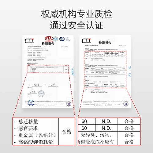 Детская обеденная тарелка для кормления, силиконовая посуда для еды