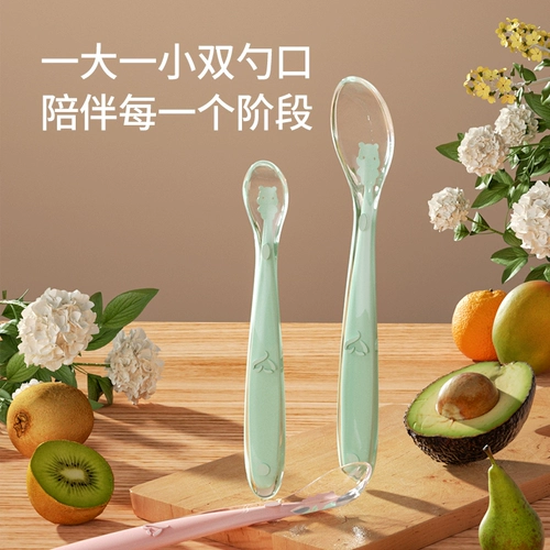 Детская обеденная тарелка для еды, комплект для новорожденных для младенца, стульчик для кормления, посуда из нержавеющей стали