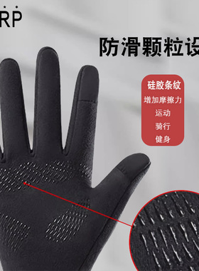 NASA联名我的世界蓝绿夜光手套