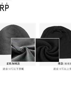 线条小狗联名哈利波特卡通包头帽
