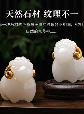 喜气洋洋桌面摆件家居客厅办公室装饰品乔迁开业送礼礼品公司年会