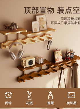挂衣架门后免打孔墙上挂架卧室家用客厅挂包挂衣服收纳壁挂衣帽架
