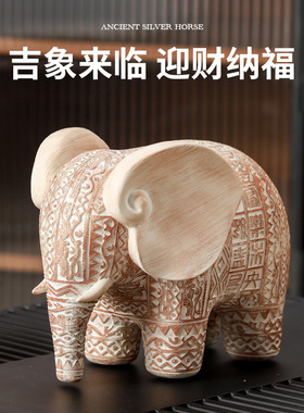 古风小象树脂摆件工艺品客厅玄关茶几桌摆家居装饰吉象如意雕纹
