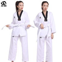 Day f this purchase manufacturer to make various fabrics adult taekwondo training to serve in professional taekwondo taekwondo taekwondo