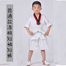 Japan Buy Taekwondo Children Adult Long sleeves Short sleeves Pure cotton Men and women Customized Summer season Striped Taekwondo