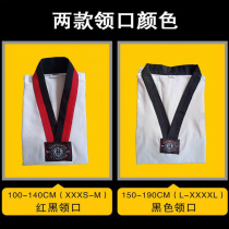 Japan Purchase Direct Adults Children Taekwondo Taekwondo Long Sleeve Short Sleeve Men and women Mens and womens Taekwondo N Costume Beginners training