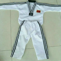 Japan Buy Winter Taekwondo Pure Cotton T C Blended Adult Children Taekwondo Taekwondo Spring Summer Road Wear Long T Short Sleeve Taekwondo