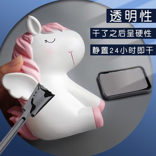 得力ab胶水强力胶金属万能胶树脂胶环氧树脂ab胶焊接胶塑料大理石瓷砖木材玻璃不锈钢多功能diy模具粘合剂 - 图2