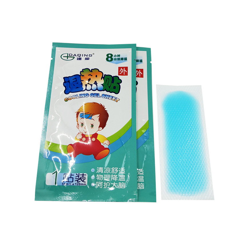 退热贴婴幼儿儿童成人小林贴冰凉贴 达庆医疗器械膏药贴（器械）