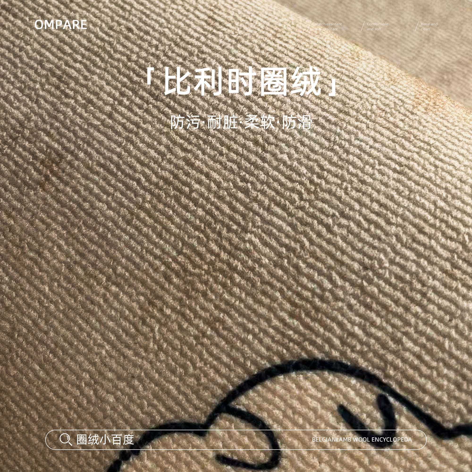 高颜值地垫入户门垫进门脚垫家用玄关地毯高级感简约现代2025新款,淘宝优惠券,粉丝福利购,淘宝优惠卷