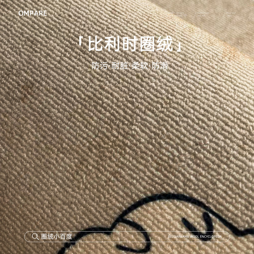 进门口地垫入户门垫专用脚垫子室内玄关地毯2025新款加厚蹭土耐脏 - 图0