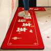 Red festive kitchen floor mats, non-slip, oil-proof, wipeable and wash-free carpets, Year of the Snake absorbent door mats, door mats