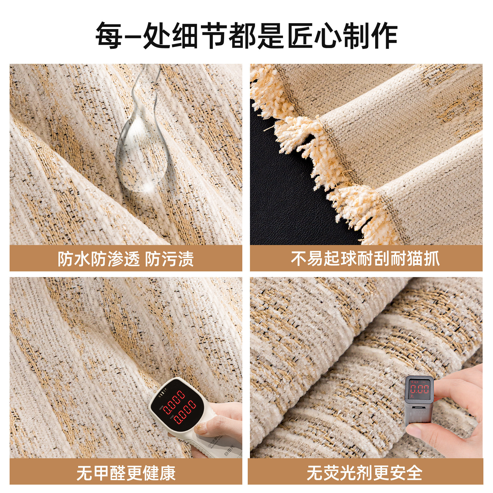 秋冬沙发盖布新款高级感雪尼尔全包沙发巾垫一整张全盖沙发毯套罩,淘宝优惠券,粉丝福利购,淘宝优惠卷