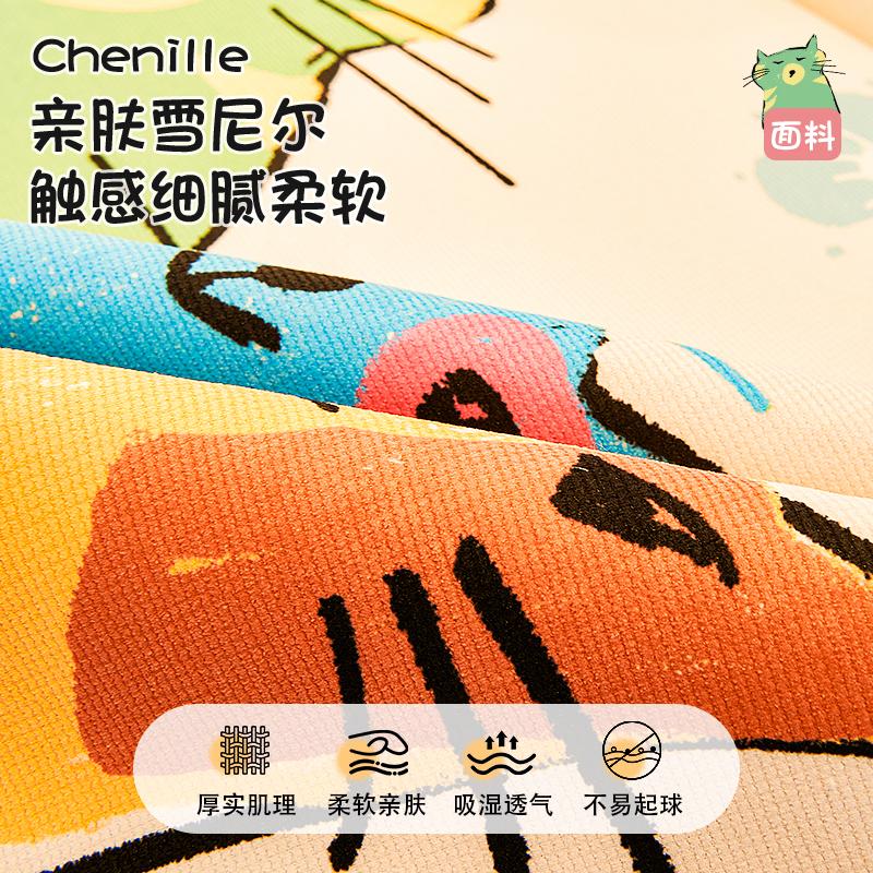 新款异形沙发垫卡通皮沙发坐垫子固定防滑沙发垫布一片式沙发盖巾 - 图0
