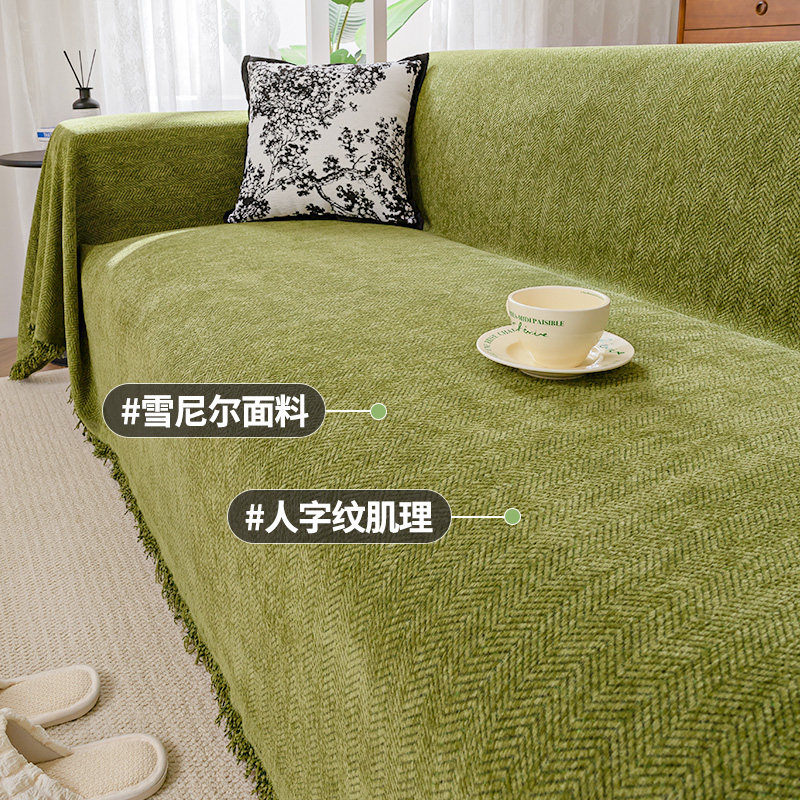  霏彩沙发垫