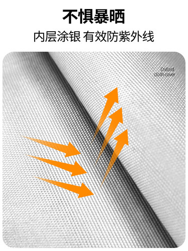 适用海尔滚筒洗衣机套罩防水防晒罩隔热全自动防尘EG100BDC189SU1 - 图0