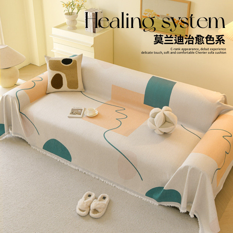 雪尼尔沙发套罩全包四季通用2025新款防滑沙发巾盖布坐垫子防猫抓,淘宝优惠券,粉丝福利购,淘宝优惠卷