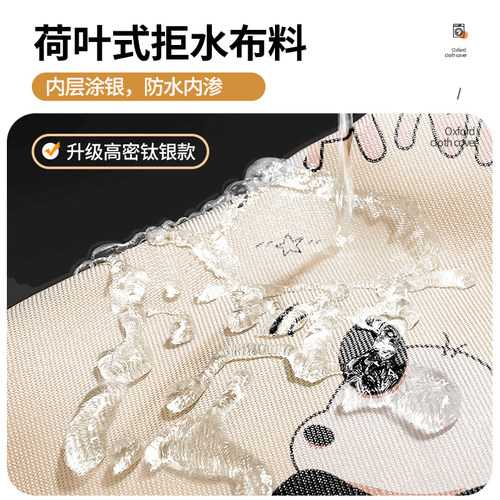 上开盖洗衣机罩防水防晒适用小天鹅海尔松下波轮阳台防尘保护套罩 - 图0