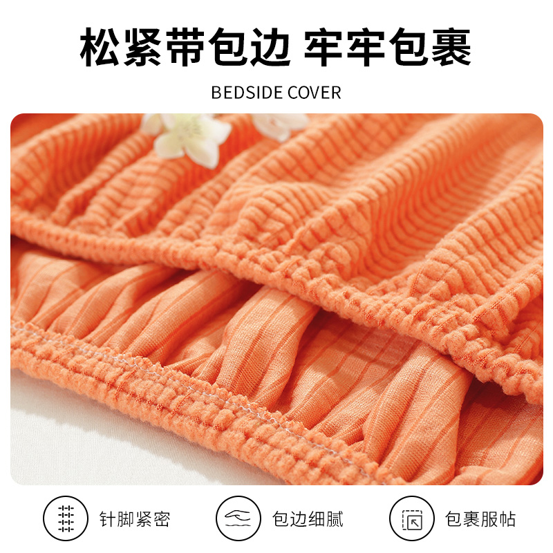 全包床头套罩软包欧式现代防尘通用万能床头罩木床靠背套2025新款 - 图1