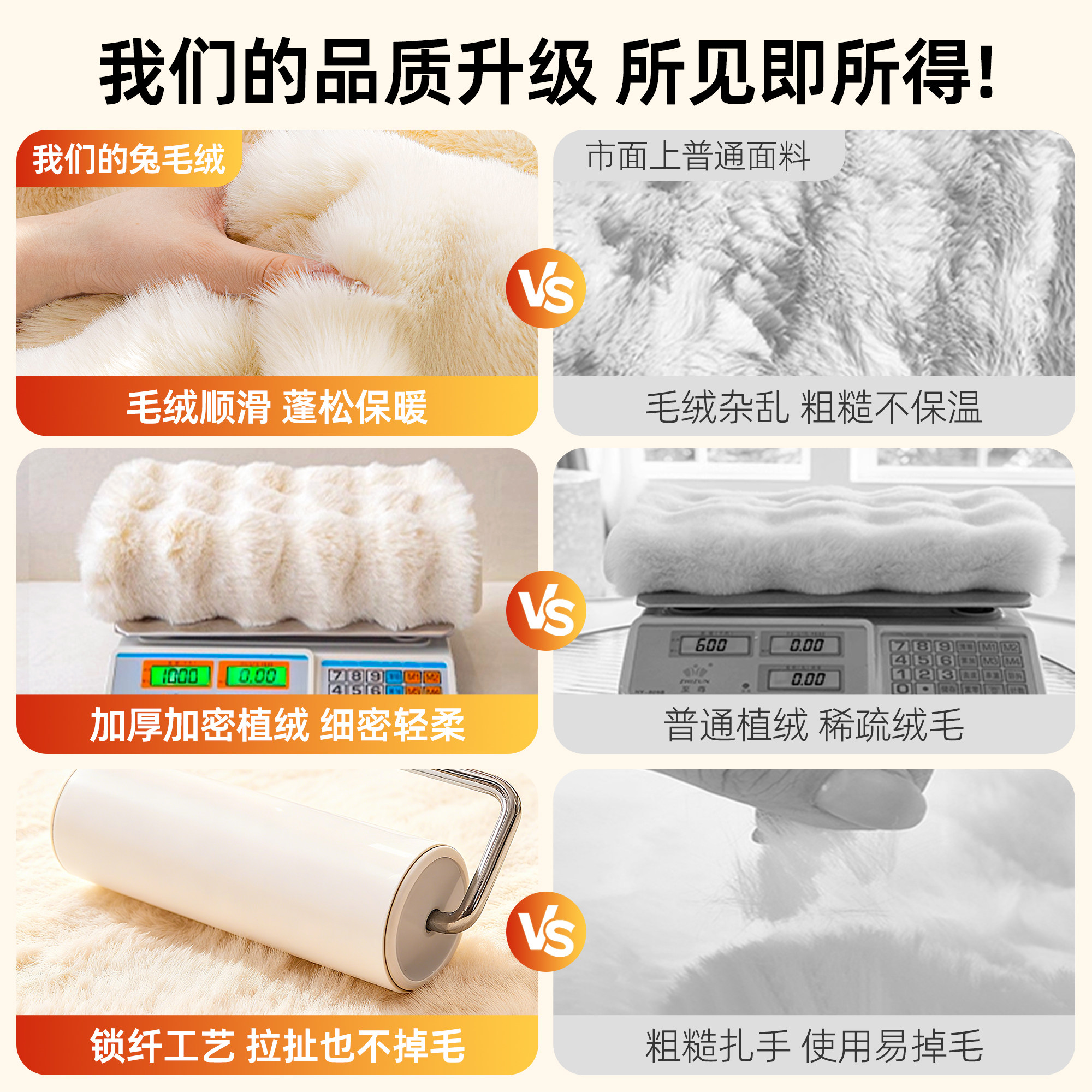 冬季兔兔绒沙发盖布巾2025新款加厚保暖毛绒毯子全盖套罩沙发坐垫,淘宝优惠券,粉丝福利购,淘宝优惠卷