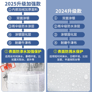 上开盖洗衣机罩防水防晒适用小天鹅松下波轮全自动防尘盖布海尔套