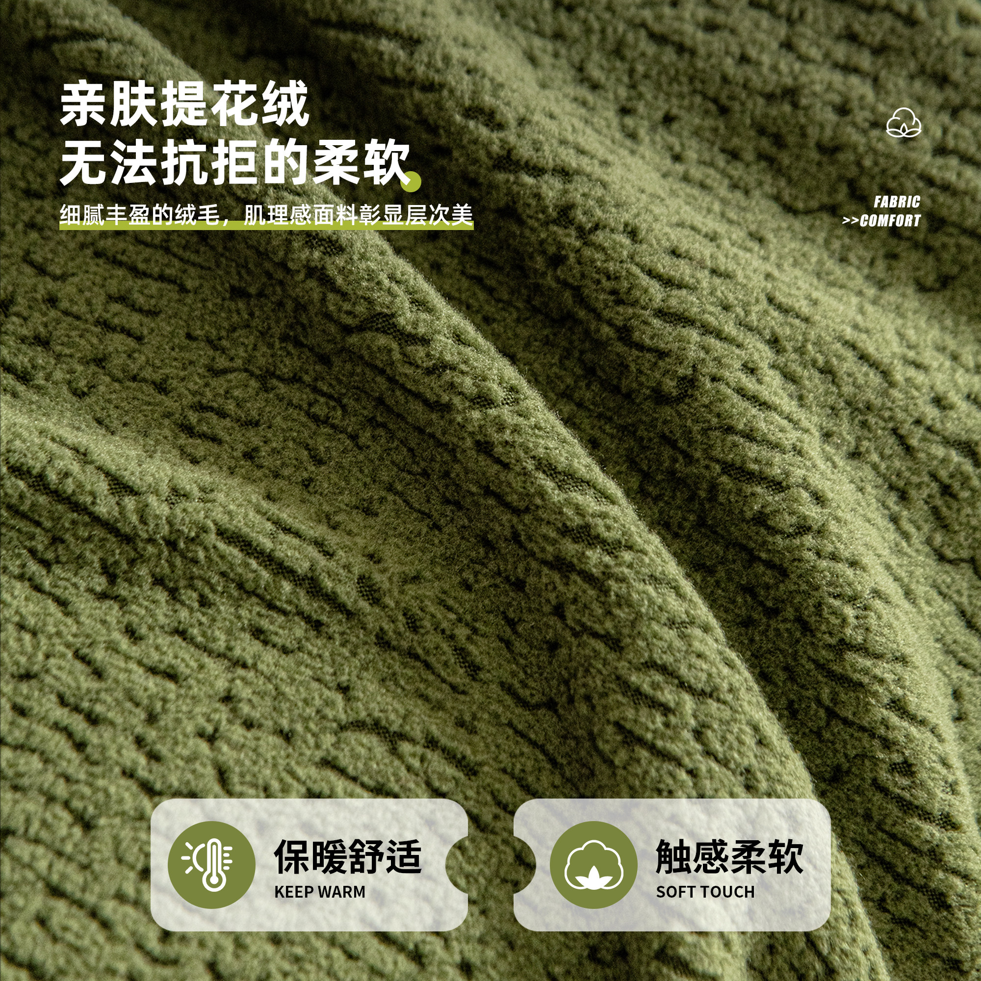 霏彩2026弹力沙发套罩秋冬季加厚防猫抓保护皮沙发罩全包裙边套垫,淘宝优惠券,粉丝福利购,淘宝优惠卷