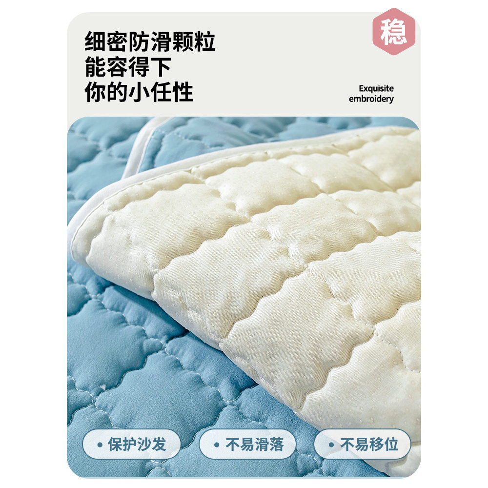 沙发垫四季通用定制全包客厅沙发巾防滑全盖贵妃坐垫沙发套罩盖布