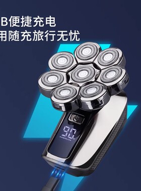 八刀头剃头发理发器剃须刀