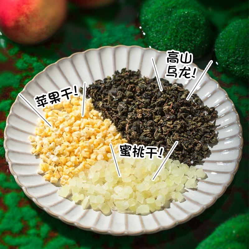 蜜桃白桃乌龙茶包花果袋泡茶叶组合養生水果茶小包装冷泡茶可商用