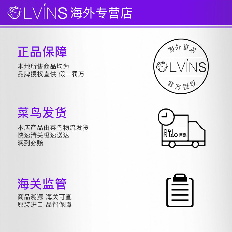 纽西之谜去角质霜全身去死皮磨砂膏 Olvins海外面部磨砂/去角质