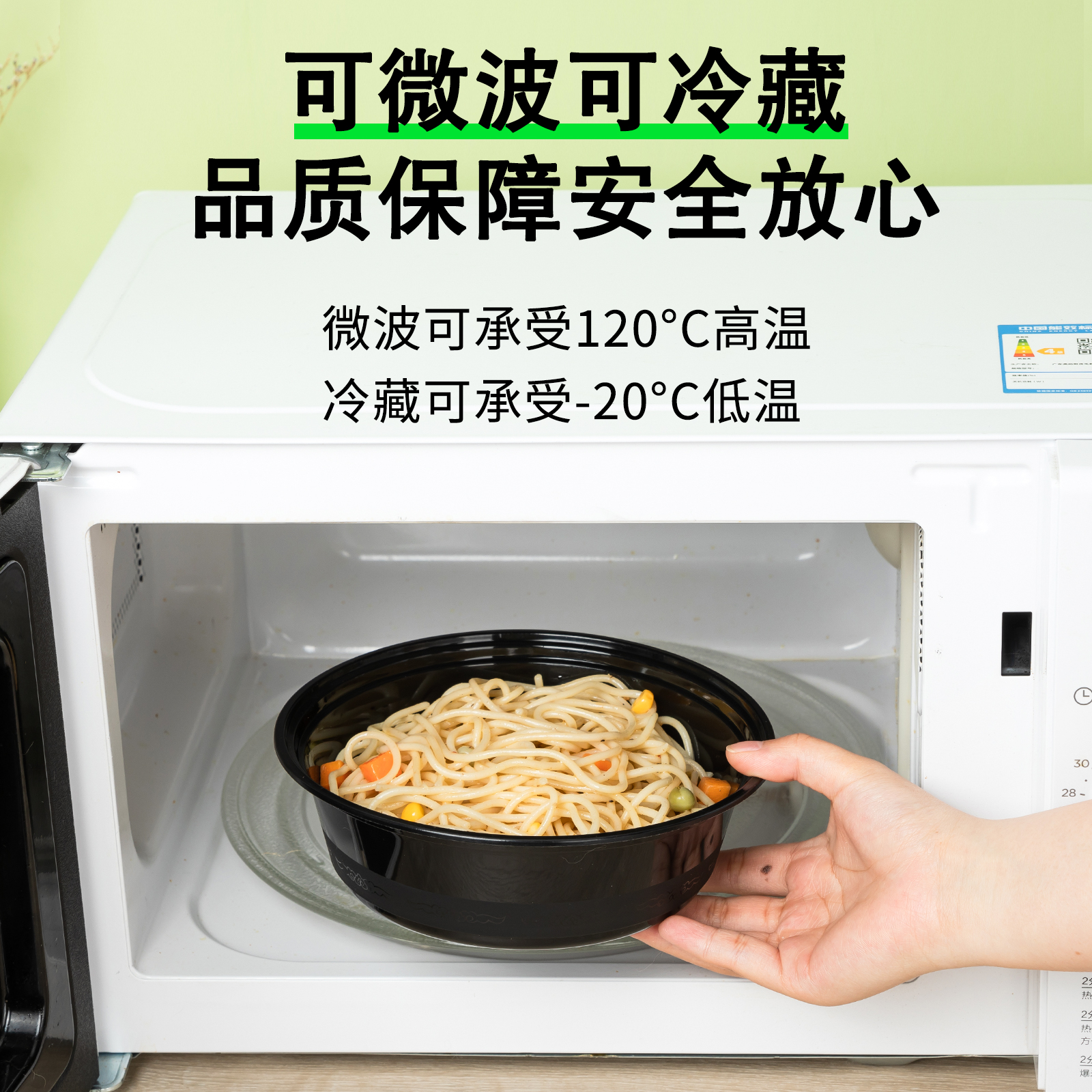 迅胜美式圆Y900ml一次性餐盒打包盒外卖长方形750ml高档饭盒汤碗 - 图3