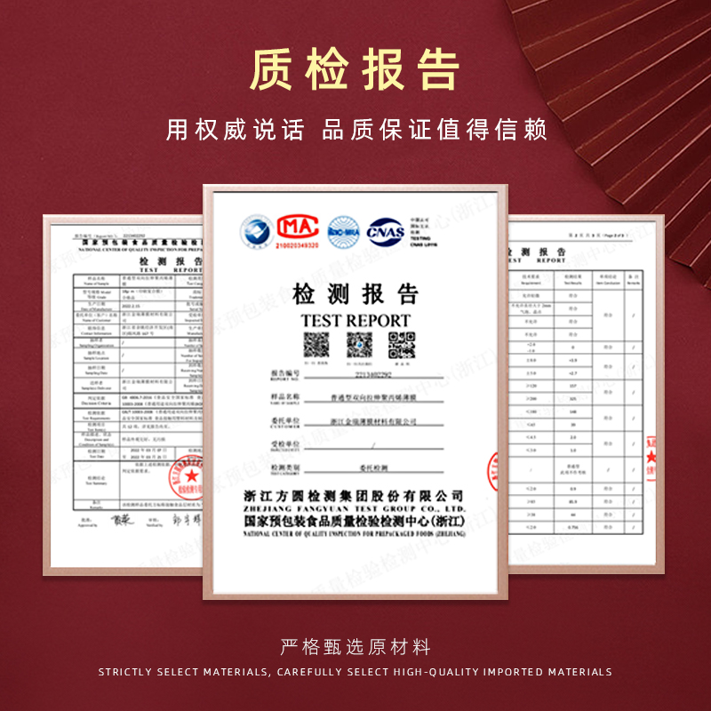 加厚透明自封袋小号塑封口袋子保鲜收纳食品密封袋塑料PE大包装袋,淘宝优惠券,粉丝福利购,淘宝优惠卷