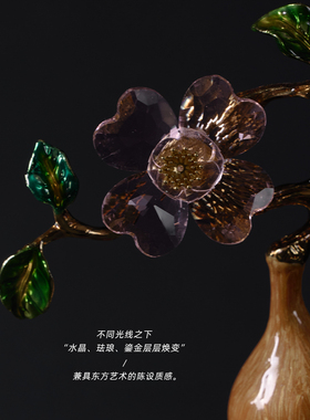 珐琅彩“金枝福鹿”黄铜水晶摆件