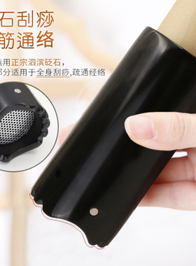 砭石艾灸罐器具美容院一体控烟圈