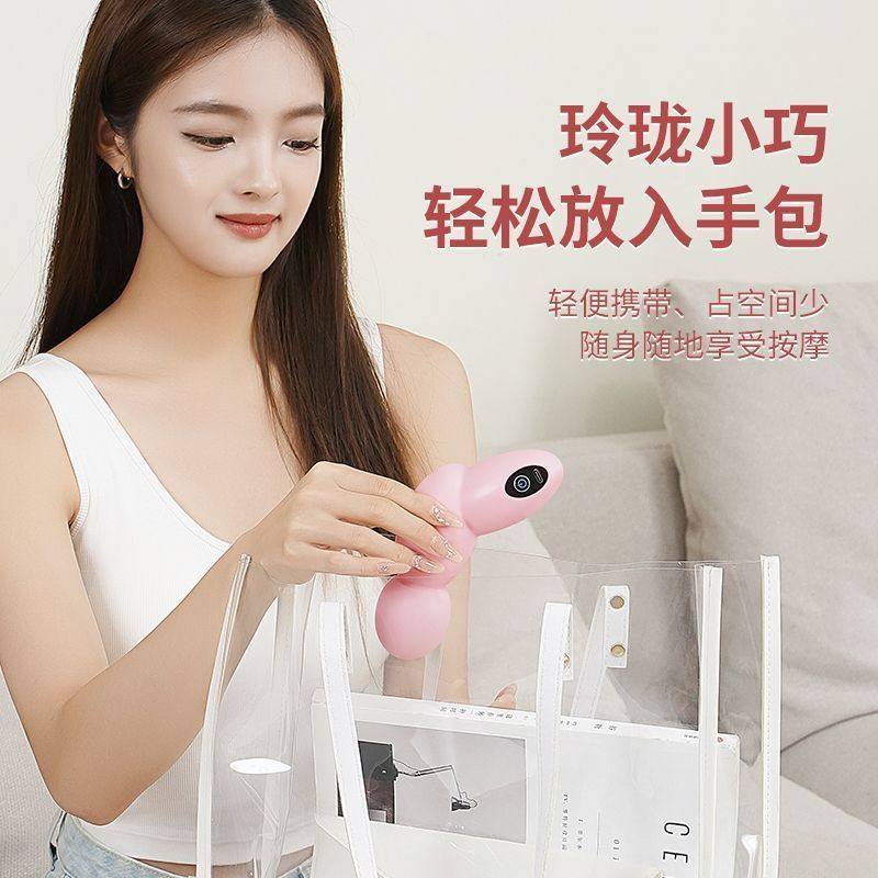 【抖音同款】迷你筋膜枪女神专用小型震动器办公室放松肌肉按摩器,淘宝优惠券,粉丝福利购,淘宝优惠卷