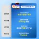 EZZ Growth Capsule ຮຸ່ນທີສາມທີ່ມີການເຄື່ອນໄຫວສູງ lysine ຮໍໂມນການຂະຫຍາຍຕົວດ້ວຍທາດການຊຽມ magnesium zinc ຢ່າງເປັນທາງການຮ້ານ flagship ສໍາລັບໄວລຸ້ນແລະເດັກນ້ອຍ t