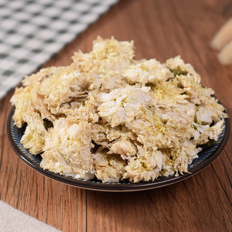 黄芩夏枯草白菊花组合中药材原材料独立包装夏苦草煮水泡水