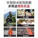 麦里急救毯3条装防寒保温户外野外防失温加厚装备保暖应急救生毯