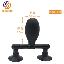 Double Claw Vacuum Suction Pen Double Claw Vacuum Suction Ball Suction Cup Antistatic TP Cover Suction Pen Suction Pen 1